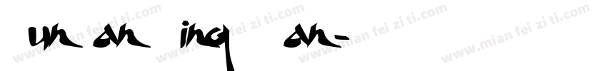 YunHan Ying Fan字体转换